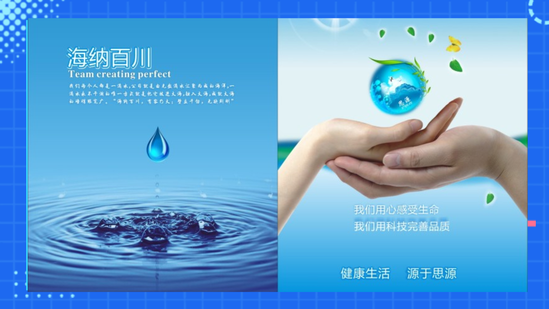 河南思源醫(yī)療器械有限公司！