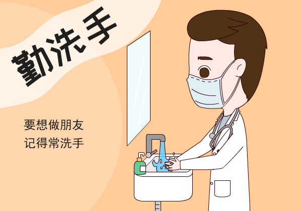醫(yī)療器械網(wǎng)：居家消毒需注意什么？